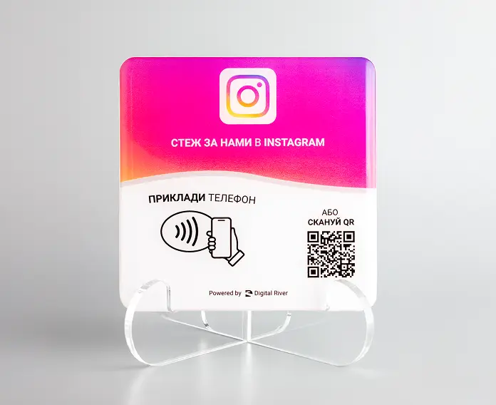 Підписка Instagram - NFC карточка