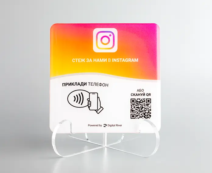 Підписка Instagram - NFC карточка